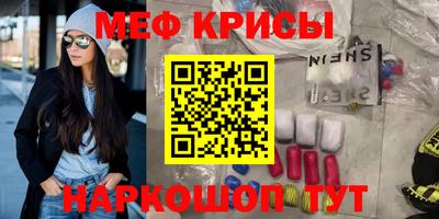 гашишное масло Заволжье