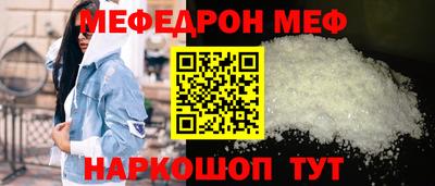 гашишное масло Заволжье