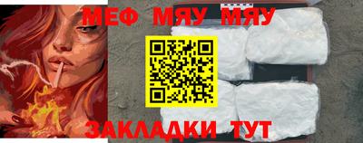 ALPHA PVP Заводоуковск