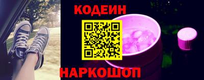 ALPHA PVP Заводоуковск
