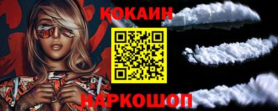 ALPHA PVP Заводоуковск