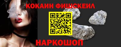 гашишное масло Заволжье
