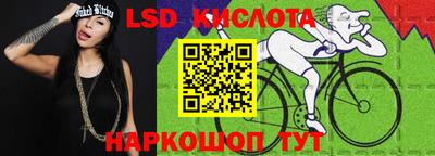 гашишное масло Заволжье