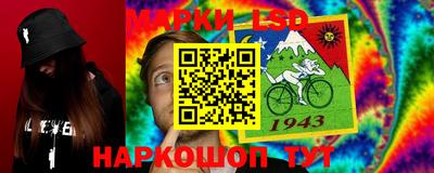 гашишное масло Заволжье