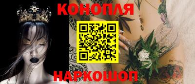 ALPHA PVP Заводоуковск