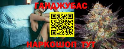 ALPHA PVP Заводоуковск