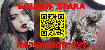 ALPHA PVP Заводоуковск