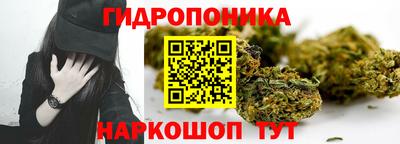 ALPHA PVP Заводоуковск