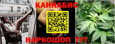 ALPHA PVP Заводоуковск
