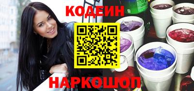 трава Жуковский