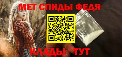 гашишное масло Заволжье