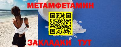 гашишное масло Заволжье