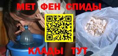 гашишное масло Заволжье