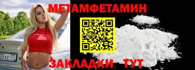 гашишное масло Заволжье