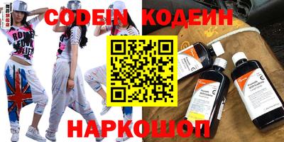 трава Жуковский