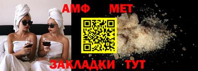 гашишное масло Заволжье