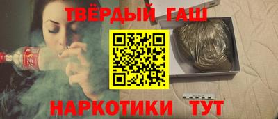 ALPHA PVP Заводоуковск