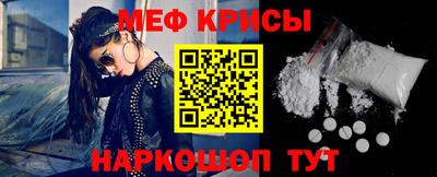 трава Жуковский