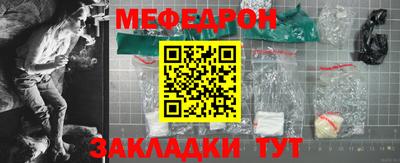 ALPHA PVP Заводоуковск
