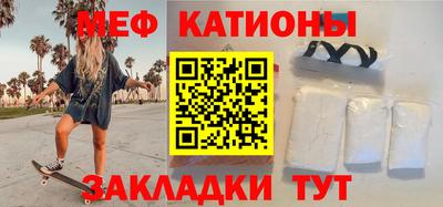 ALPHA PVP Заводоуковск