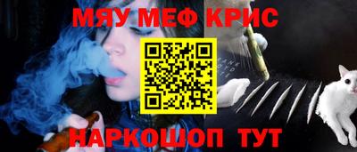 гашишное масло Заволжье